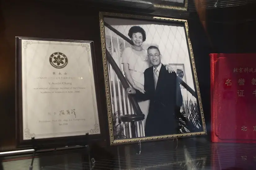 Y. Austin Chang and his wife P. Jean Chang