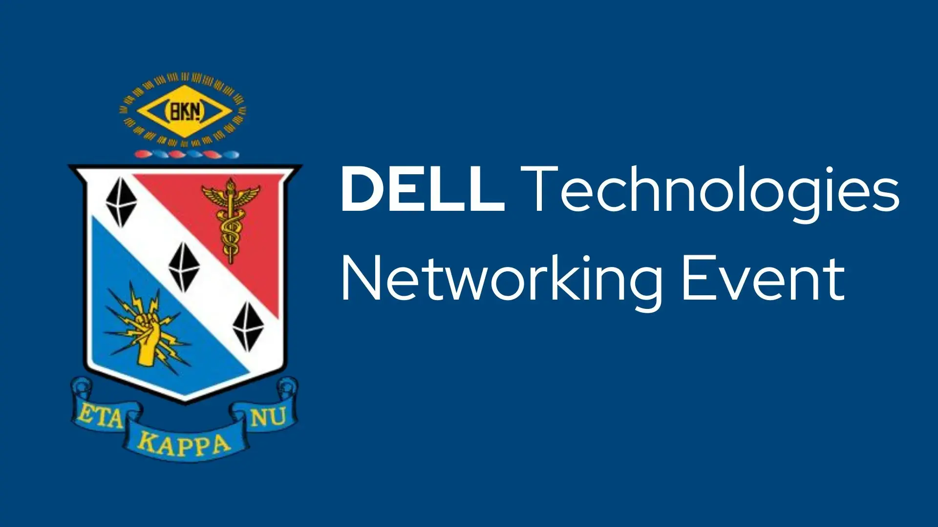 DELL Technologies Networking Event